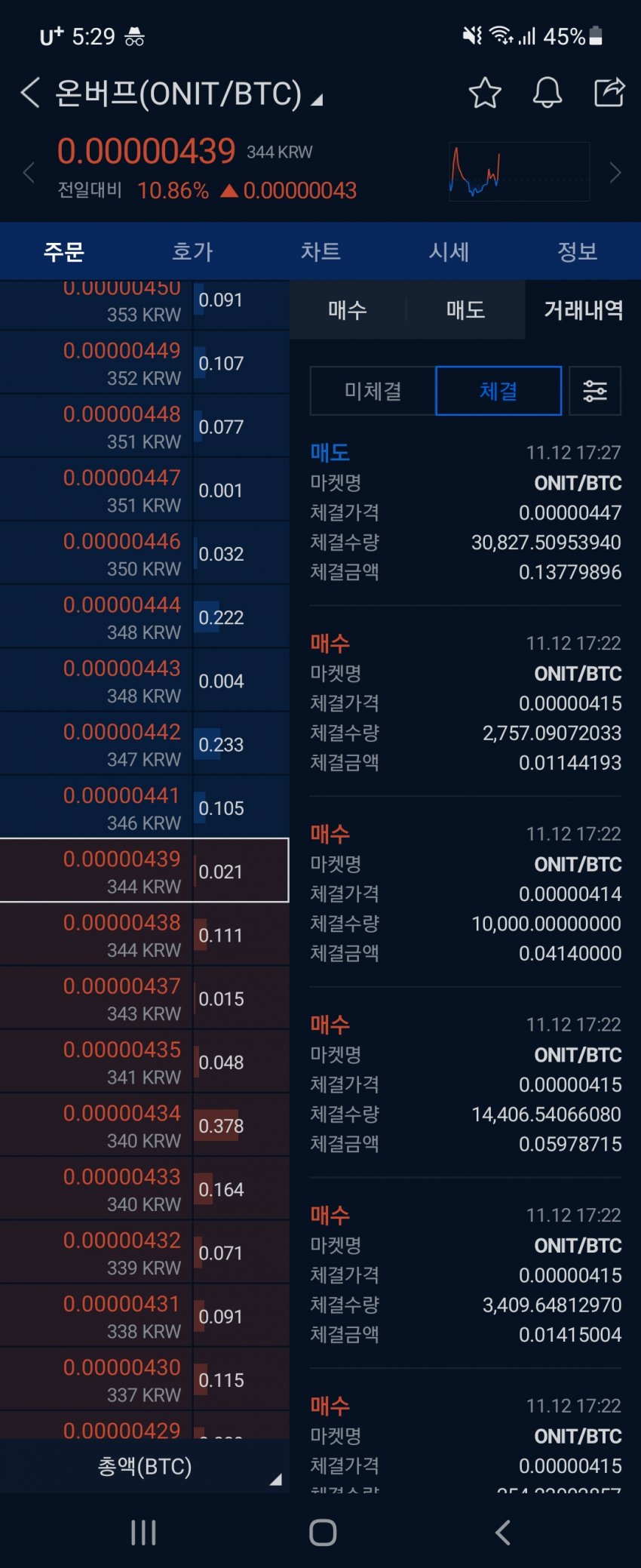 1ebec223e0dc2bae61abe9e74683756c98718edf53876c1d581b89e02521d241374979d82fd85b13e105