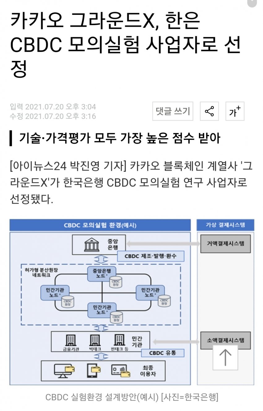 1ebec223e0dc2bae61abe9e74683756c98718fdf53886c105d19f8d9342be16ab7674234b54a1ebc63df8eae4086e18c8d8aea0dc0e447565d108d