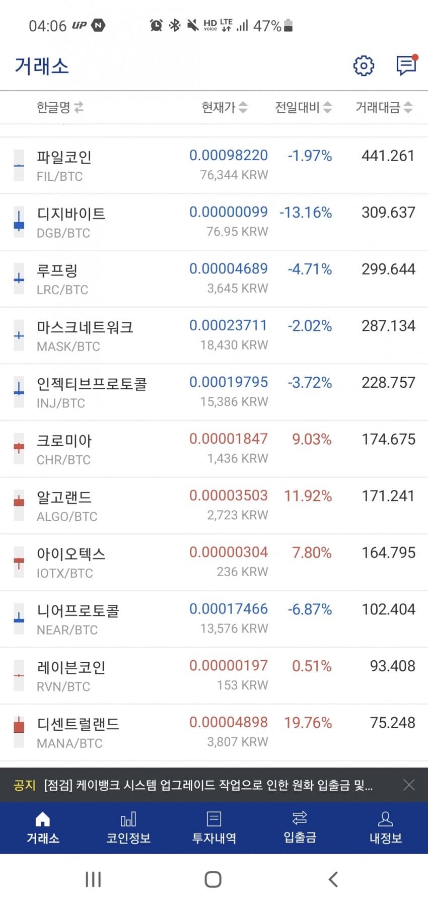 1ebec223e0dc2bae61abe9e74683756c98718fdf52846e125d1b89e02521d2413957cfcdf2318eb7b056