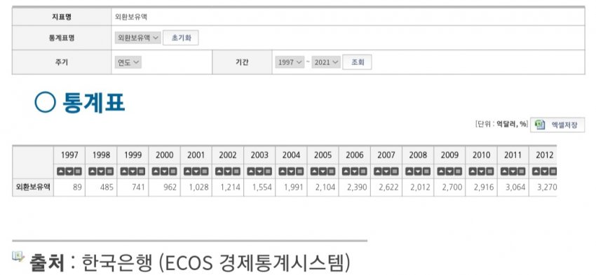 1ebec223e0dc2bae61abe9e74683766d1f1564bef40f0f5829db93735d7b65f380df1f69197d4f034a560e8adf02658ad703f2b8987b7d1f24ed