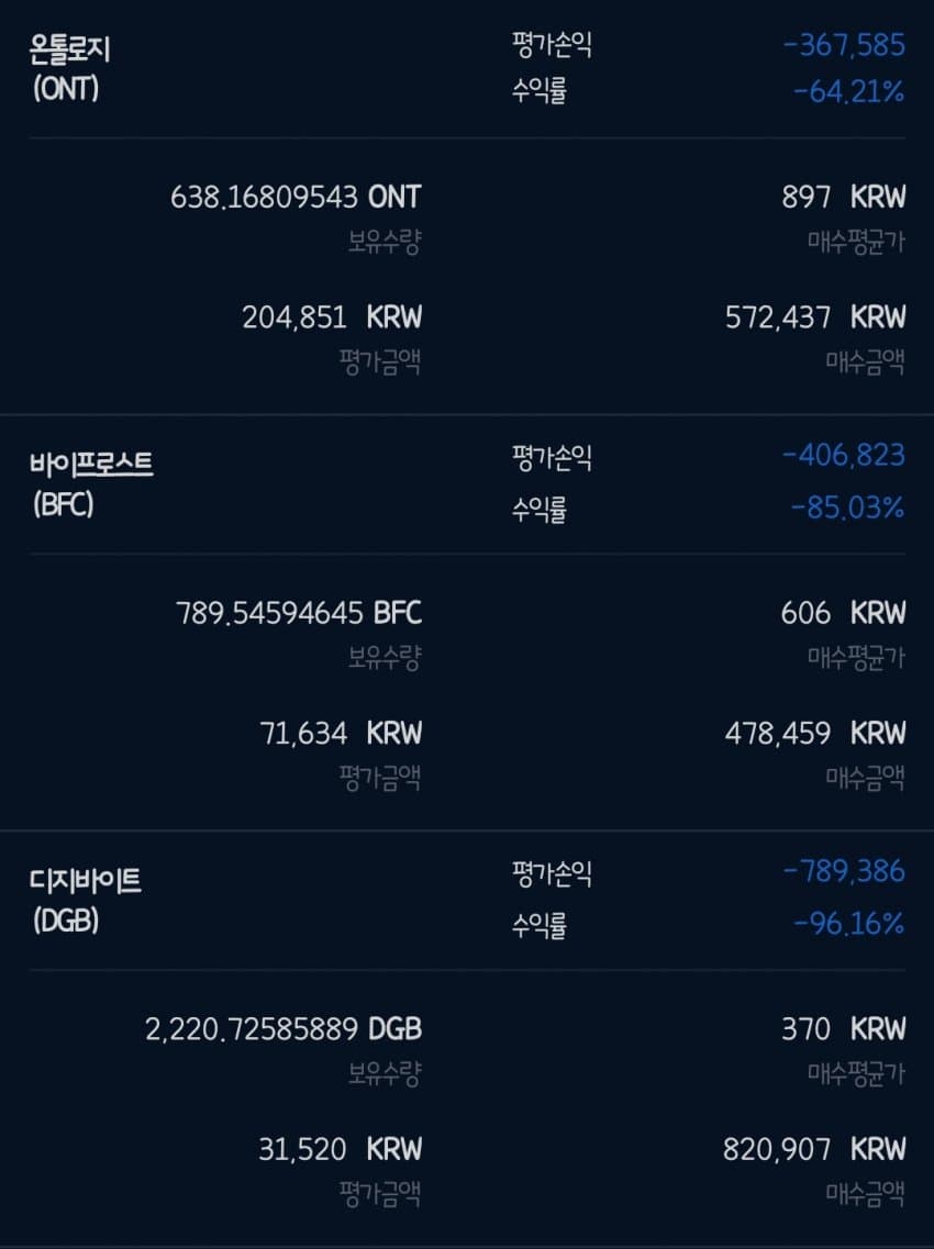 1ebec223e0dc2bae61abe9e74683766d1f1562bef7090d5829d9e24a4c7156d898e53f73a4c0d2cd244a