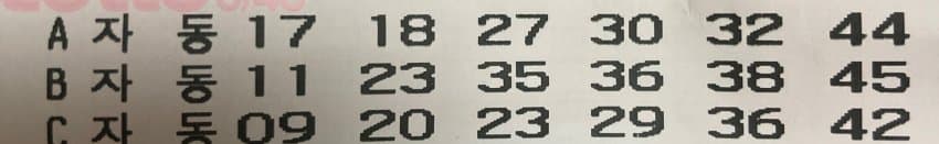 7d99807fb1f61dff23e88e97349c706d7282f6ad9e25b04c12f632b7646be0c3b7d08b4a40532ec9d8aa49b49902771e46750ba852