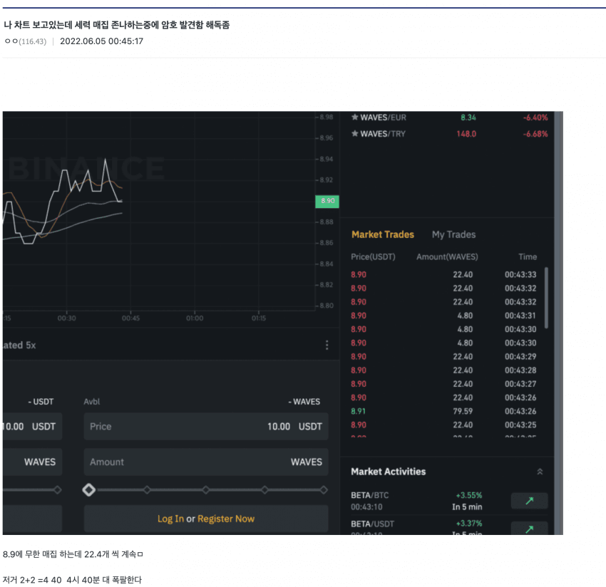 ac5939a70001b942813e33669735c1bcc2a977c21c773585f0dabed5e42e074dc2d2522d4ea2fd29cda114c2d1971e9e9d1ad433274a472452fd10a8f7c79b734e604879a173c10216fdb4c87359