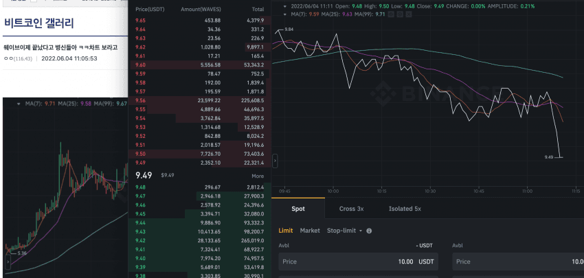 ac5939a70001b942813e33669735c1bcc2a977c21c773585f0dabed5e42e074dc2d2522d4ea2fd29cca114c2d1971e9ee878a37369868e6ea7584b6f13e524f1d582056610be3087b1927f732328f623cc20