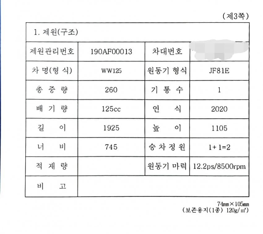 1ebec223e0dc2bae61abe9e74683706d2ca24c83d1d5ceb5b6c6c40c460e9e910dc20f7654ffc976f5029dc807624e3f6660cd1e