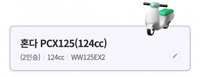 1ebec223e0dc2bae61abe9e74683706d2ca24c83d1d5cfbab4c5c41446088c8b6527f61b17e4b86bb57ef658c52901947173fc3f337ae5f56c04