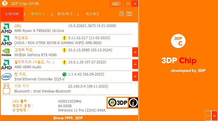 a15714ab041eb360be3335625683746f0053452ed6a7e889d53460f89d16cd6e07e19b144a34dae89b005e286b