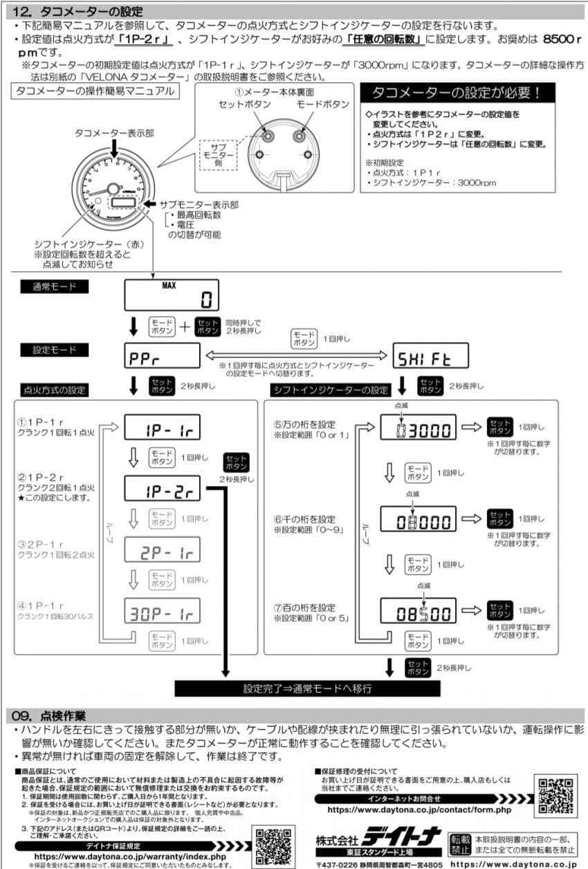 06bcdb27eae639aa658084e54485746af8678e1ef487e7c284624df8e5fcd63ec556d007ae3d679b56d58358d78120