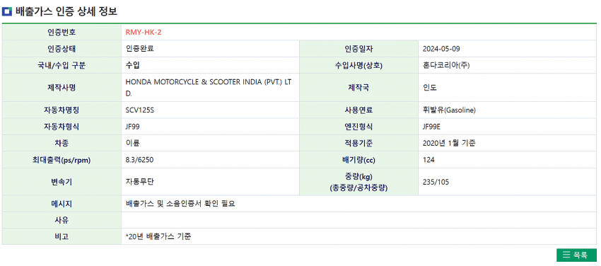 a04424ad2c06782ab47e5a67ee91766dc28ff1ecd6acc7ccbf10d6c25dd3d0211bb3808c66559a43a50e6df644f738