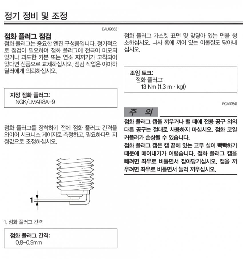 1ebec223e0dc2bae61abe9e74683706d2fa04e83d1d6c8bab2c1c41446088c8b87eca276cc99556259acb5a21a43affd9f47d9d012b53c