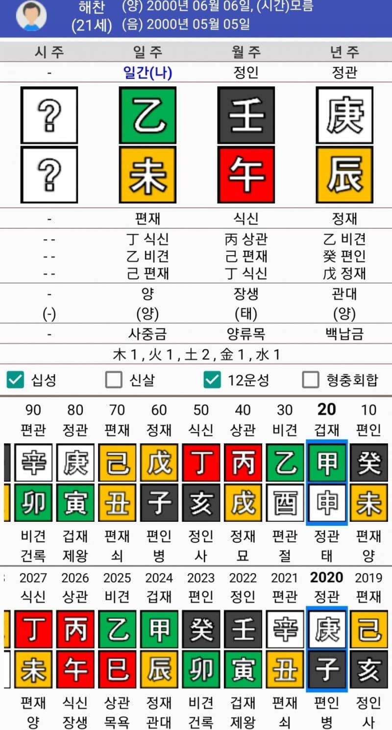 1ebec223e0dc2bae61ab5969c983746f9e6ad57de473c8d8a5d09609a29655636c9576f7774d4cdb4bd53b1c53fc69755e96f2bfc8b337