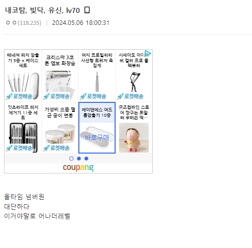 a15714ab041eb360be3335625683746f0053452cd6a6ed89d53567f89914cd6ee4a6ce920f82dc99be2a5d8ccb