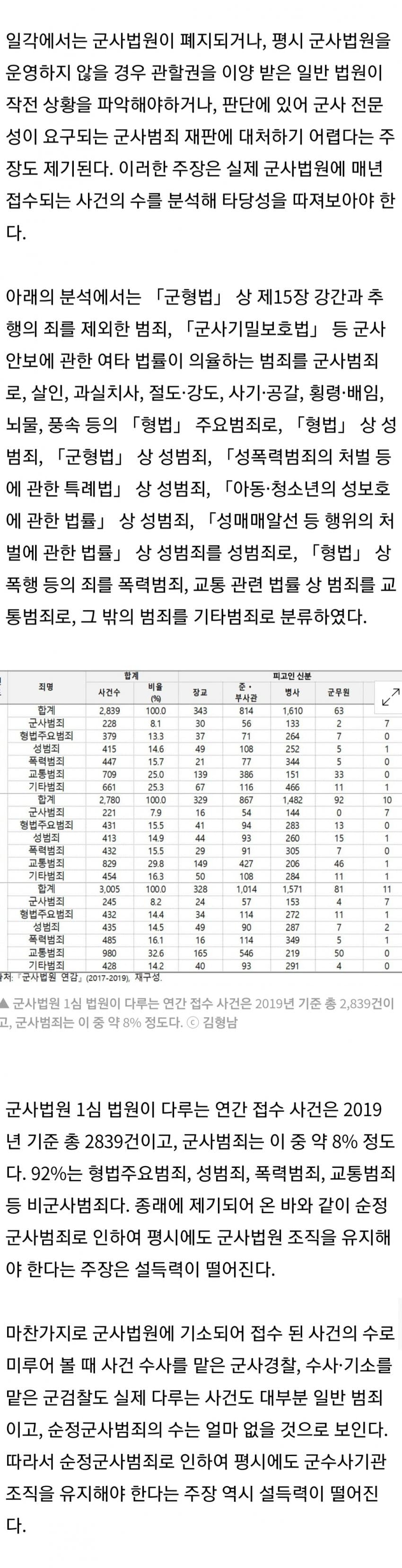 1ebec223e0dc2bae61abe9e74683706d2ca14f83d2d3c8bbb5c5c4044f179093619046e7a20990bdb62f78506823006716