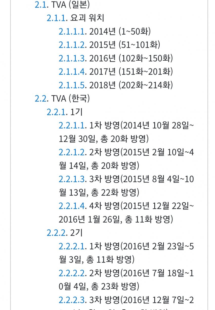 1ebec223e0dc2bae61abe9e74683706d2da04583d3d5c9b1b3c1c4096633baacf936bf79ce20268b05878b1fd0b051b7