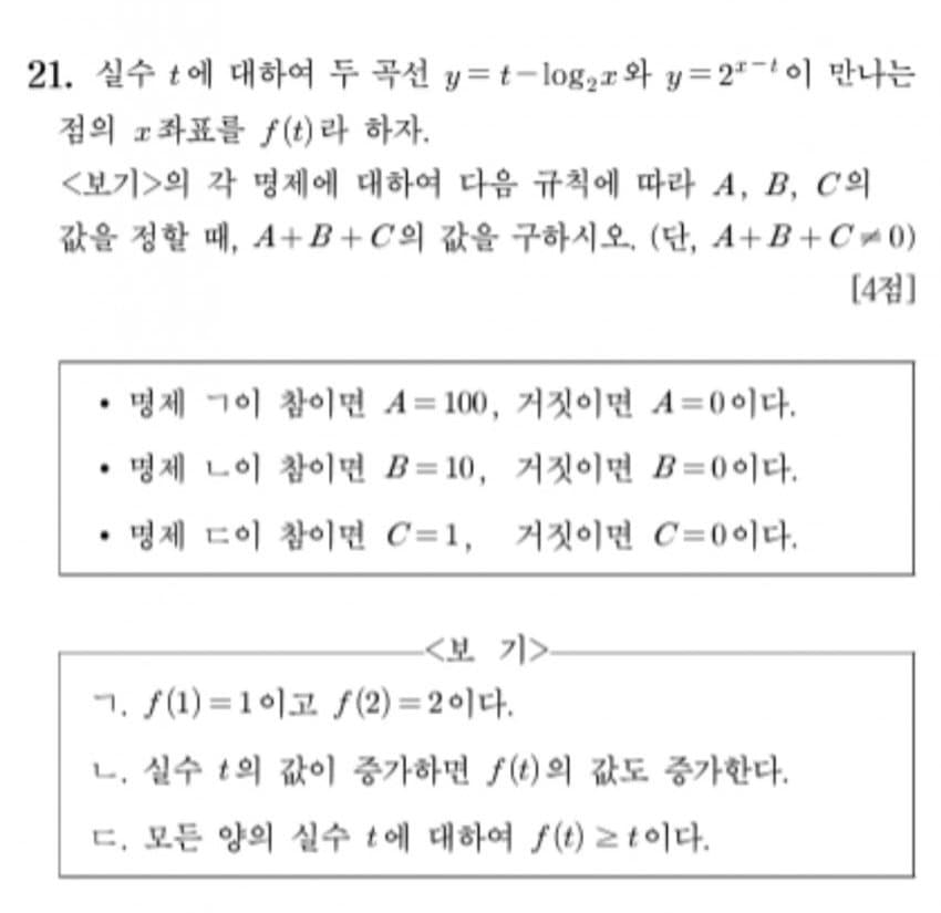 25bcde2be4c630eb3cef84e64687746c82be70f058acedcb9c6a06926291e06de867c38a7a7f10ad807d0d05955208142e