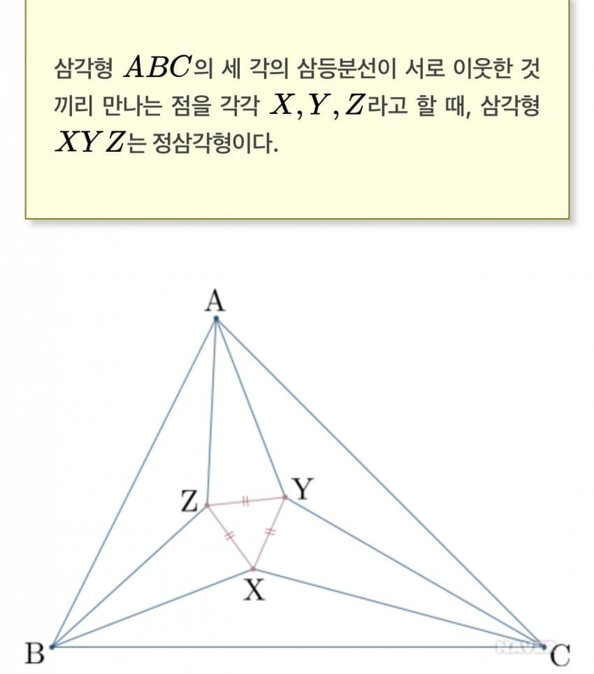 3ebcd528e4db75f43eed82e547837170af3ab9d18ea1754bf662faf753edcaea4b87aa8c04effc1bf7