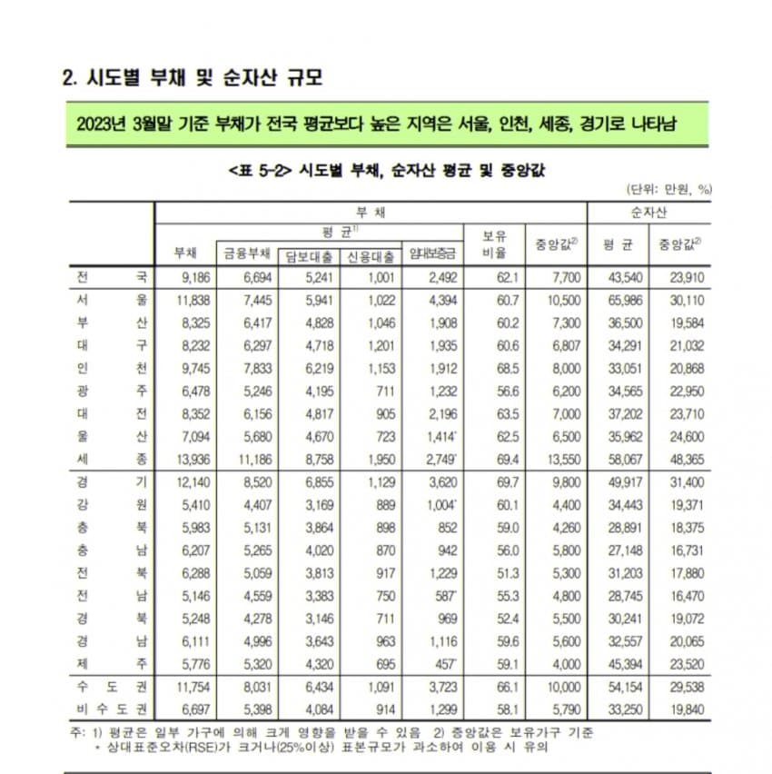 1ebec223e0dc2bae61abe9e74683776c65fd7a52b21cf63d646c3115130751562485af6703b8595c74b4b8c5ab0b3d3e