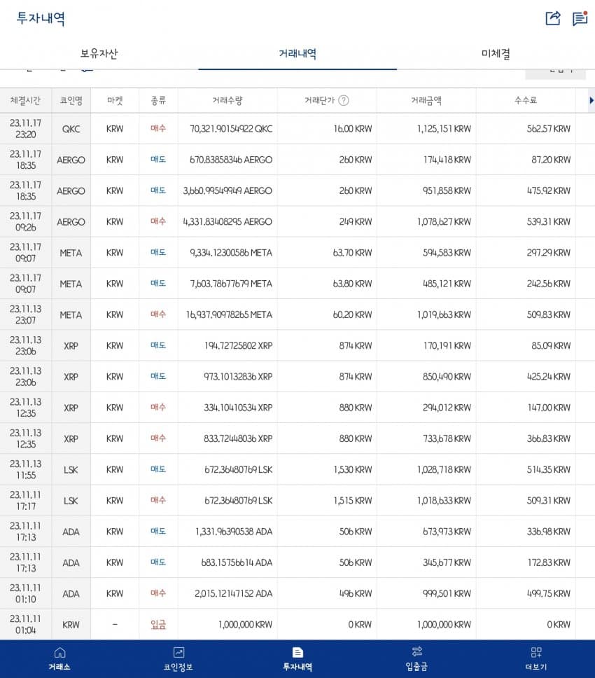 1ebec223e0dc2bae61abe9e74683776c66fc7a52b318f135656240280b017d6d7dbb4deb26d2213bc6ea