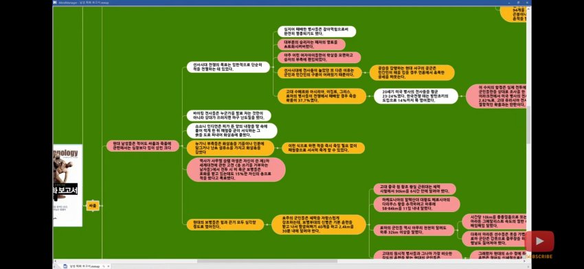 1ebec223e0dc2bae61abe9e74683776c65fd7a20b318f4336467311b141369467bfab652103132059346bbd4e4899fc3ad9e