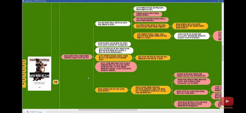 1ebec223e0dc2bae61abe9e74683776c65fd7a20b318f4336163311b141369465ebabd135184f0dcb493098980d939cbe385