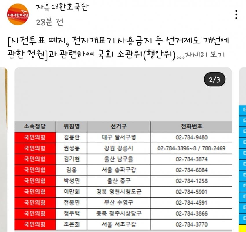 1ebec223e0dc2bae61abe9e74683776c65fc7a52b31ff531626c311b141369461b5f758c464f866c493d8e1d4e21c9d2bfe2