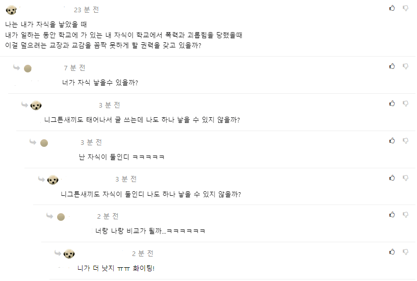 7be98170e18b69f139e78ee21287776c95183e91c73f154d025afe4dc60390410f1e1fbde2886ca78737a21da2121f