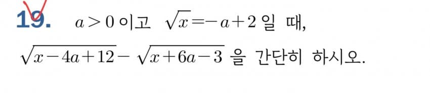 1ebec223e0dc2bae61abe9e74683776c65ff7152b31ef132606731111a0b4e46667ca86cab7fc8b5a2202f85cdecc8b6e9a21347b90d