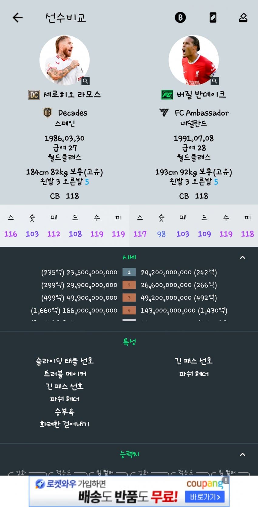 1ebec223e0dc2bae61abe9e74683776c65fc7452b21cf434656d40280b017d6d335c51c078c016d3895f