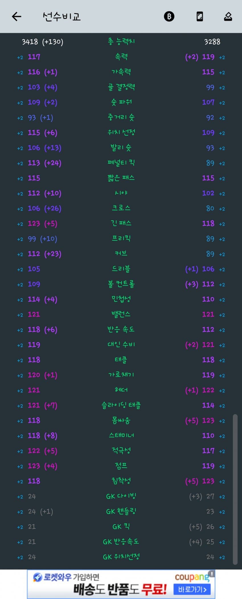 1ebec223e0dc2bae61abe9e74683776c65fc7452b21cf437606040280b017d6d0afb9ede03e26adb3c4f