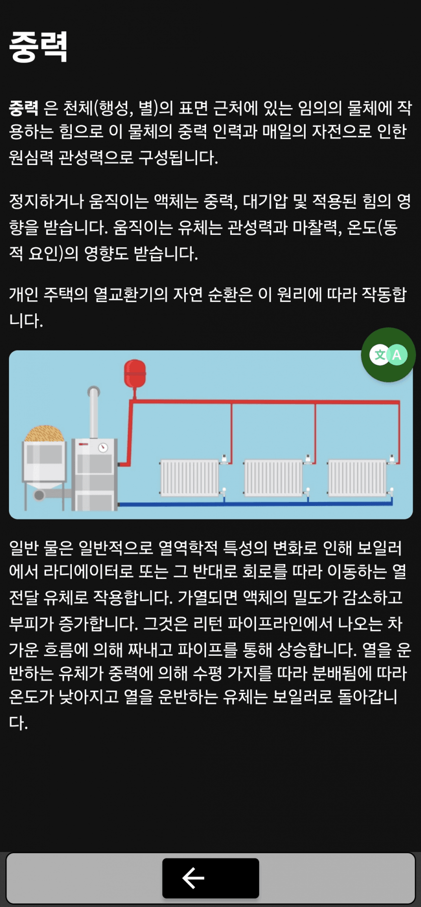 1ebec223e0dc2bae61abe9e74683706d2ba04883d3d5c8b6b7c5c4174b10929cfcce9b0c04912268741619d7a0c819a551976f18d7ef4784297e8c