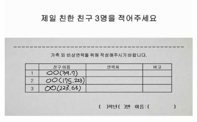 2cb98820b78660f436ef81e114d5203f5d0c3b6fee615dd3de322ada66e9763f7e2e17c18a5a90dd4632f59f4328a172e66368ba