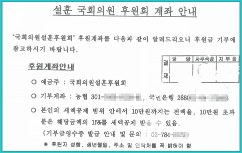 7bee8676b1ed60fe3ee8858a4489706e3b4042cf96185d34aa432e7d412ce58b