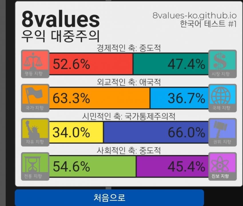 1ebec223e0dc2bae61abe9e74683776d30550513f81c9c811f27da3dbb055b906dcf6f62da40387672d69208d9ab7b7e3a07b07226fd5b9cfad1