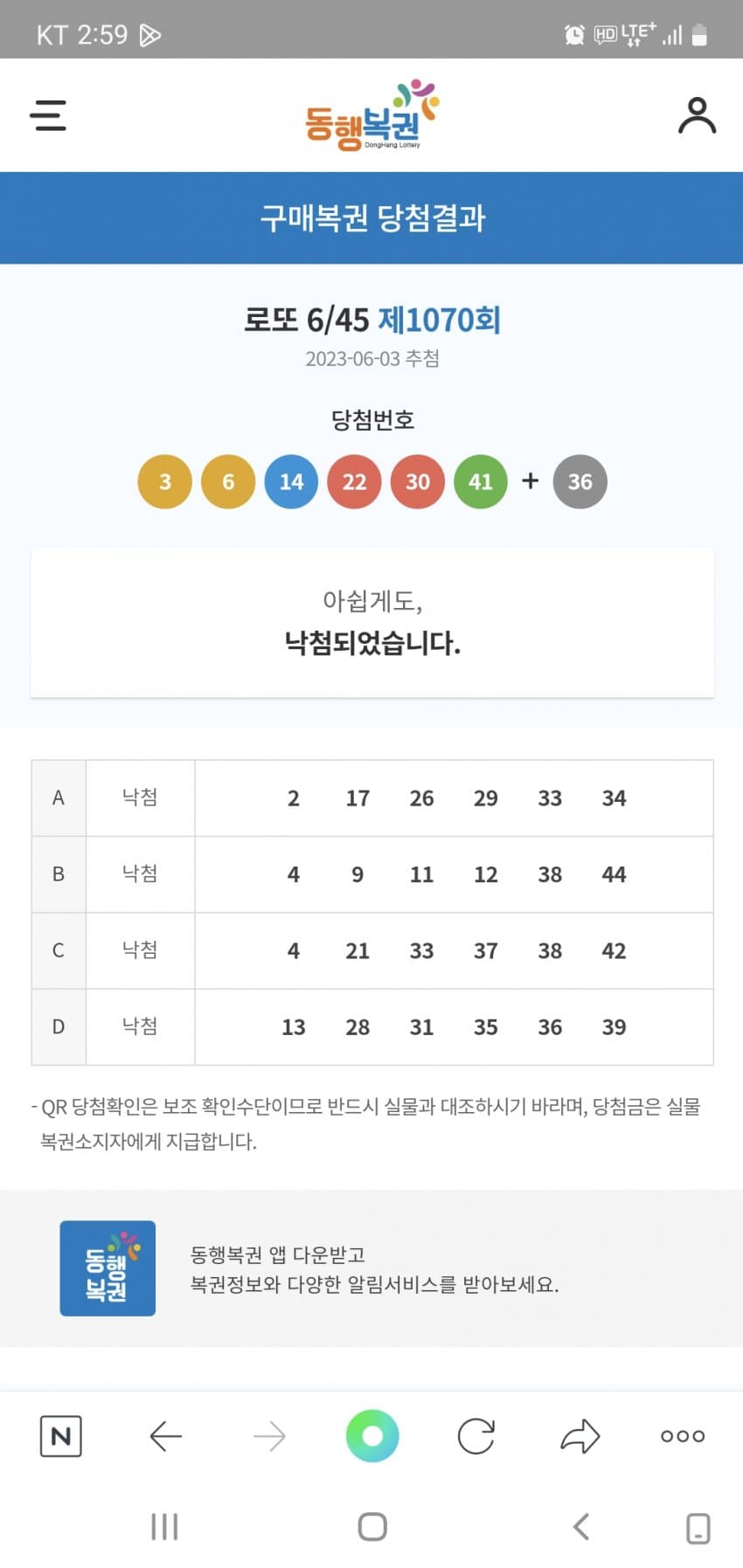 1ebec223e0dc2bae61abe9e74683776d30550313f81e9b811c23da209b3e6db7055a063c7724c9a01b3f24e4aa2aee16