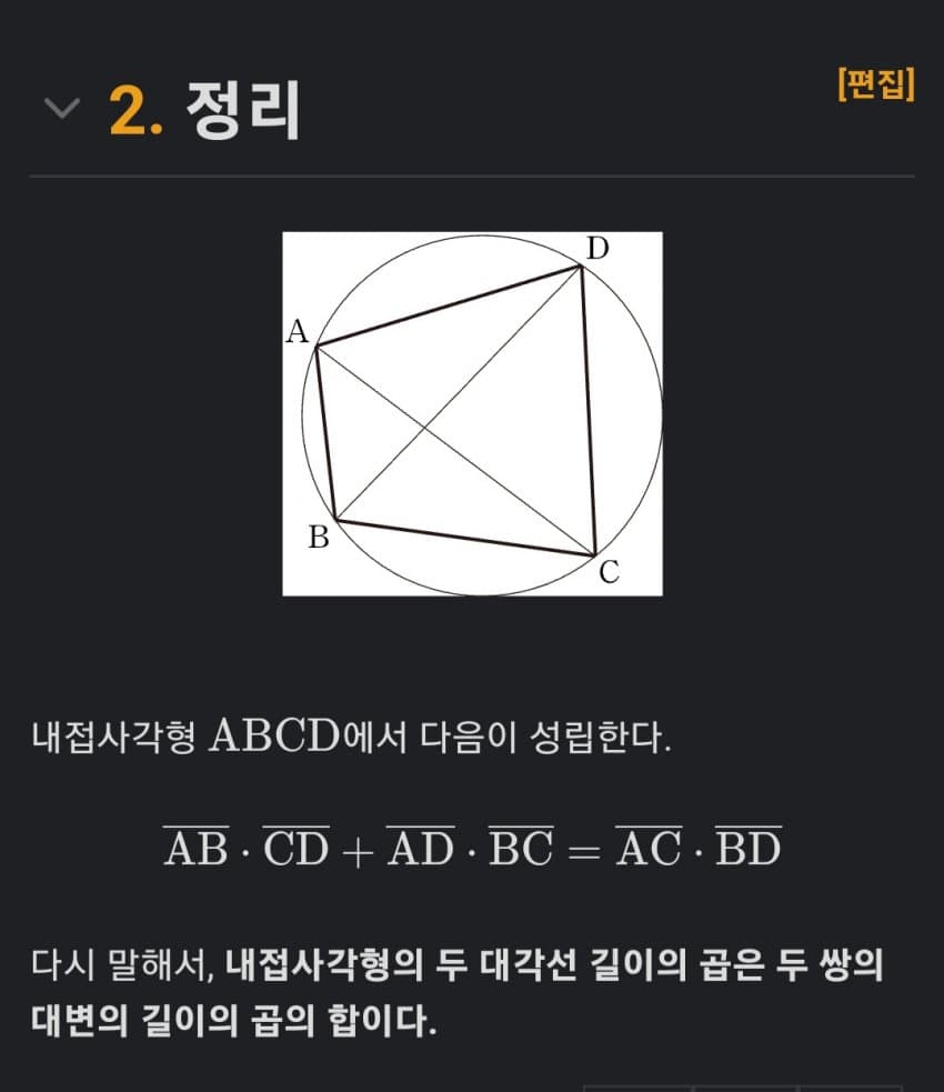 1ebec223e0dc2bae61abe9e74683776d30540e13f81f9b8e1b23da209b3e6db7609aa8a215939919c3ff3bca83da61b6