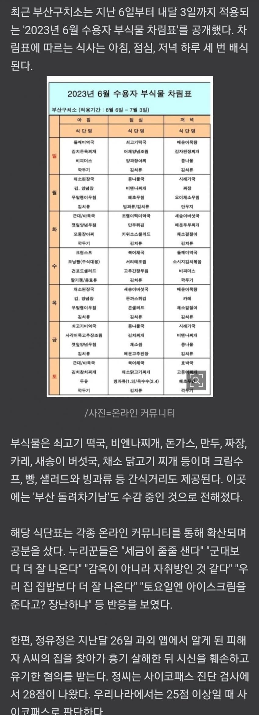 1ebec223e0dc2bae61abe9e74683776d30540e13f9159c8b1c27da209b3e6db7db4050ef3932ef69bf2b4c42076e81de