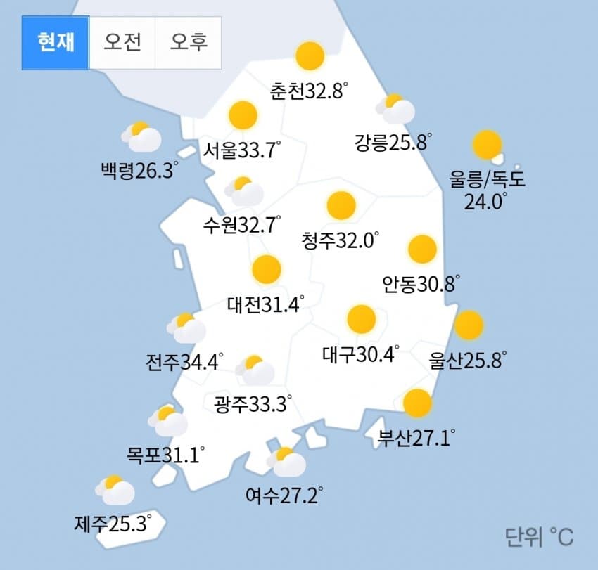 1ebec223e0dc2bae61abe9e74683776d30540e13f9199d811f21da39b20944809e9379a220d8da0cc8bfe5cf5c75a952