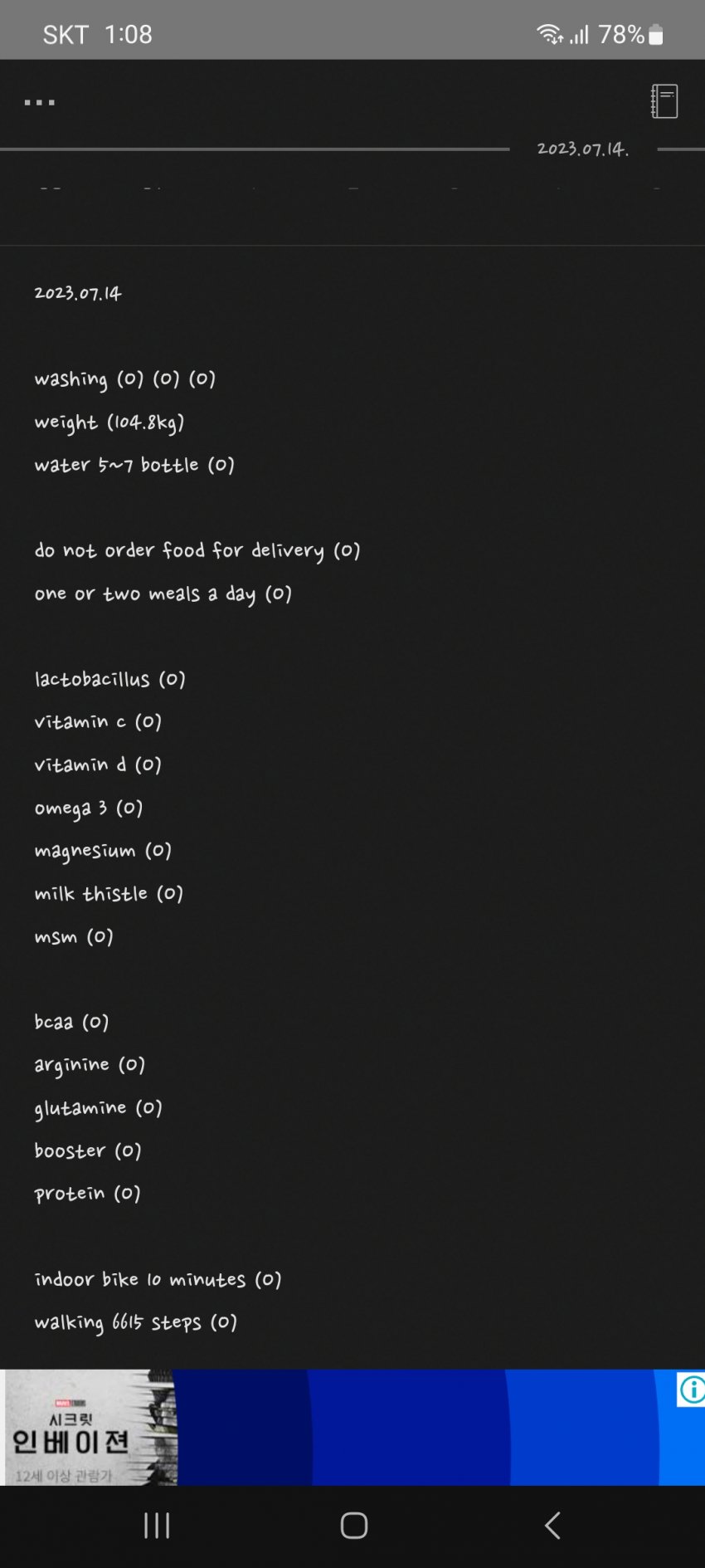 1ebec223e0dc2bae61abe9e74683776d31540313f91f9e801e21da2a9b2164bc3519448f6014044ad9b0fac27a4ee1f51195bf5676