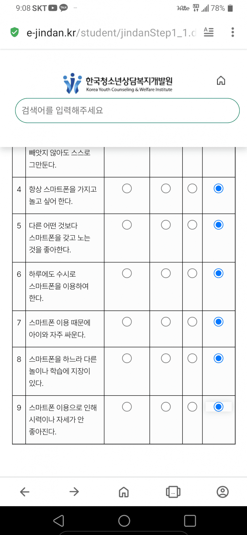 1ebec223e0dc2bae61abe9e74683776d31540661f8159e801b26ab1eb40f68bb665c1b53b38143d67121