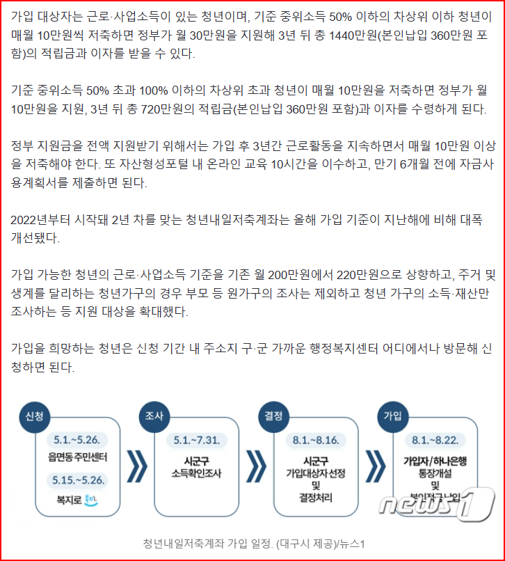 a04424ad2c06782ab47e5a67ee91766dc288f1ecd6acc5c9bf11d6c052d5d7215ef7c81e99a4fe6f79285053255fce