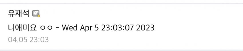 0e99f570c4831efe23ea8797419c7019257fc16845f98370744951cc87bae87c5961dfad55b0611794d8f6d5fa8fe7cbd62433be