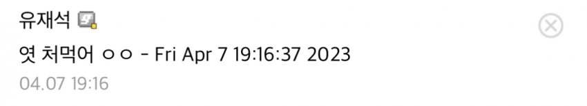 089f8003c4851df523eff5ec379c701eceab3e7586b0050aa3909c78e8a38f54f343ad5503fcab0598327f9547339dbd254328ad