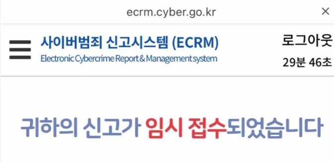 1ebec223e0dc2bae61abe9e74683776d32540213f81e9f891a22da2db21a4788777221b8268d6e007a1299976d0b0289