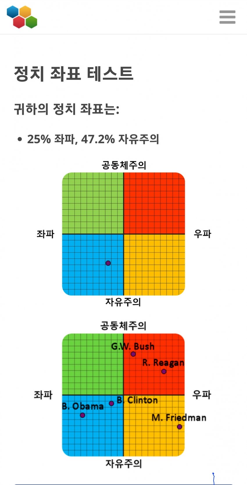 1ebec223e0dc2bae61abe9e74683776d32560713f81d9d8d1c23da2db21a478894791ea92fa2b342c3ee7f1cbfaddedf93