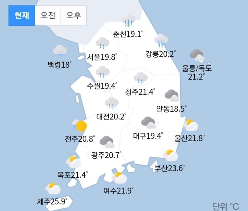 1ebec223e0dc2bae61abe9e74683766d11156dbef6060e502cd2936e7d4053d4c74a0555550800472732595cb5709267