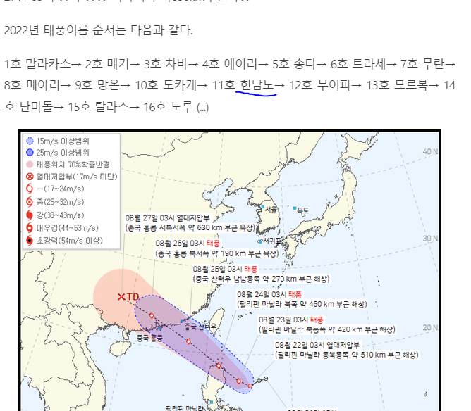 0eea8307c68719f023e68f90379c701c0c2135a43f7e92875f7dd5451eb07fe2b4f79e6ea67cb3cc0512aa9316211e87af159979