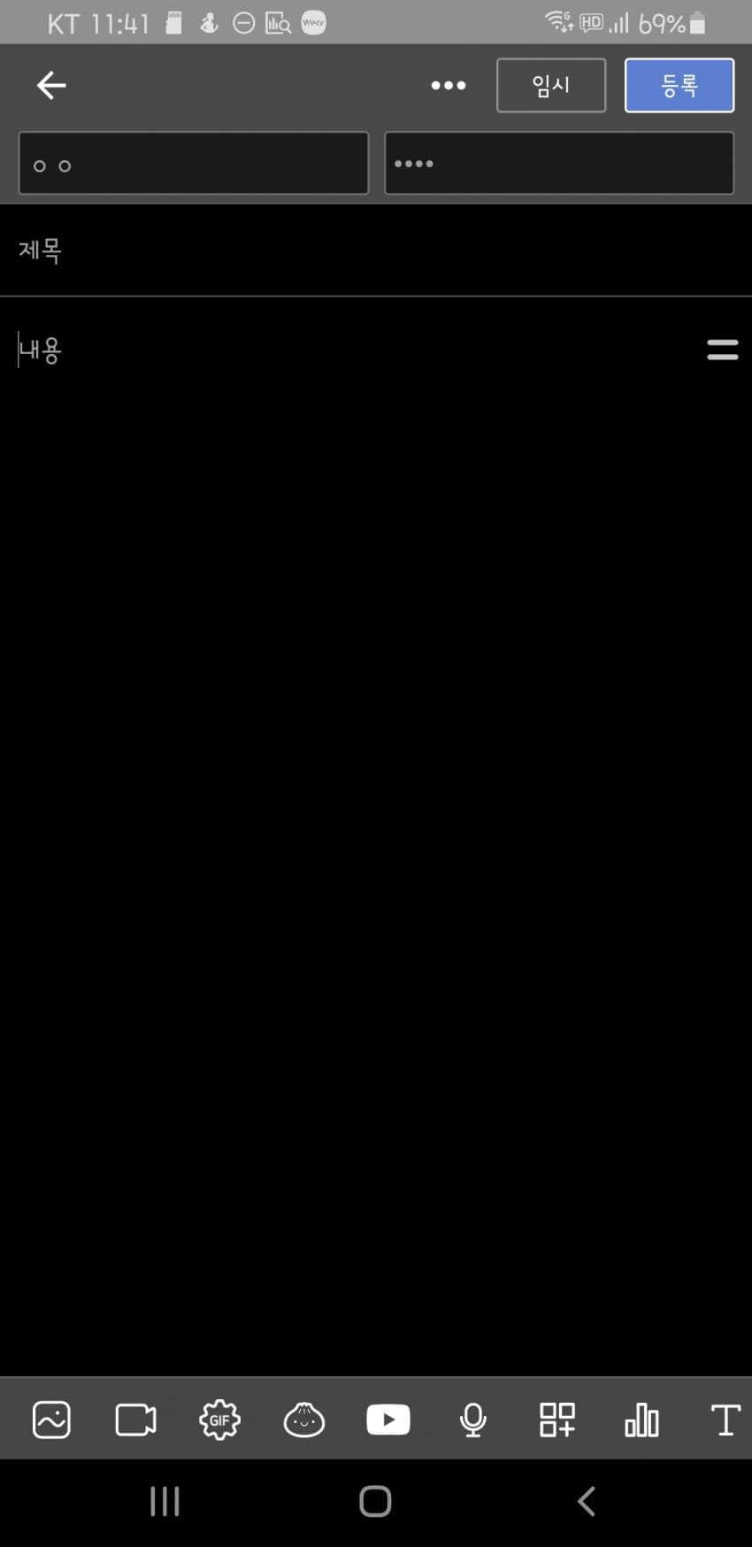 1ebec223e0dc2bae61abe9e74683766d1e1662bef40d09512cdee24a4c7156d8bf8ad65caf41afc5ea