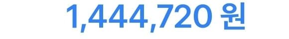 1ebec223e0dc2bae61abe9e74683766d111465bef70809532dda9374536565a8c8712c05655567711d75083d67e5