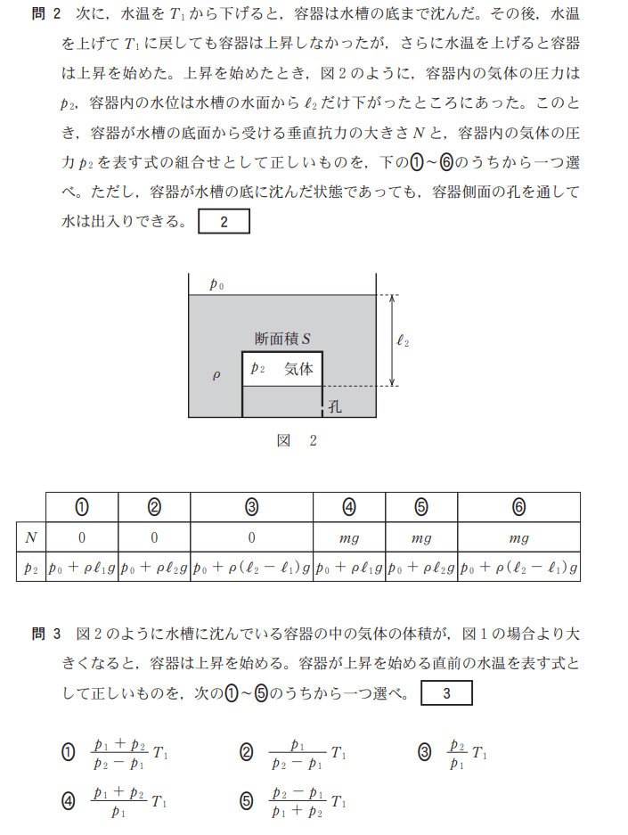 2fbcc323e7d334aa51b1d3a24780696f5f8d0611049e64ab671b01500936fcc8593781e5c6e283f2ed8d9517774acd7d7288