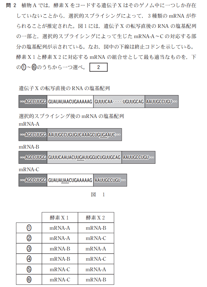 2fbcc323e7d334aa51b1d3a24780696f5f8d0611049e64ab671b01500933fcc80d367b6a57dc28c843c73fde8214454e692c